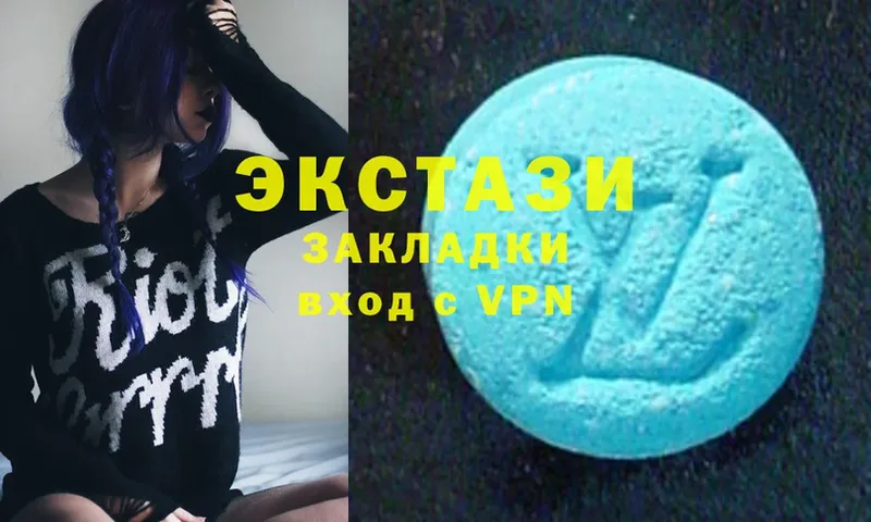 Ecstasy Дубай  купить наркоту  Болхов 